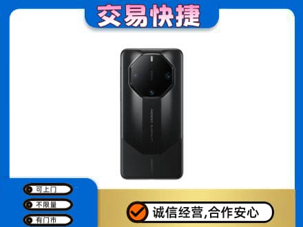 伊春市大箐山回收手机