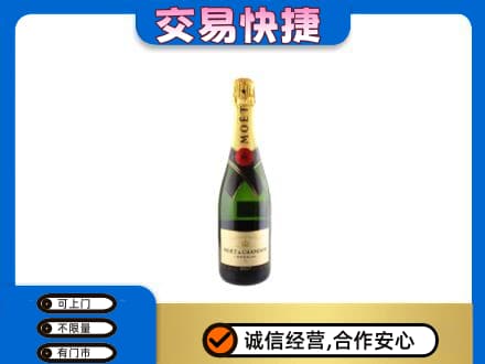 伊春市大箐山高价回收名仕